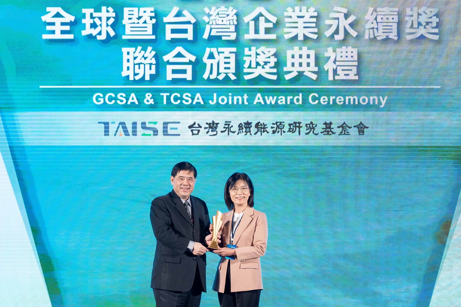 友達深耕永續經營、致力落實ESG作為，榮獲台灣企業永續獎及全球企業永續獎6項大獎